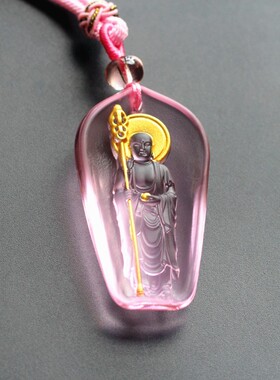 2026琉璃九华山地藏菩萨佛像佛牌琉璃吊坠挂件供奉站立地藏王鎏金