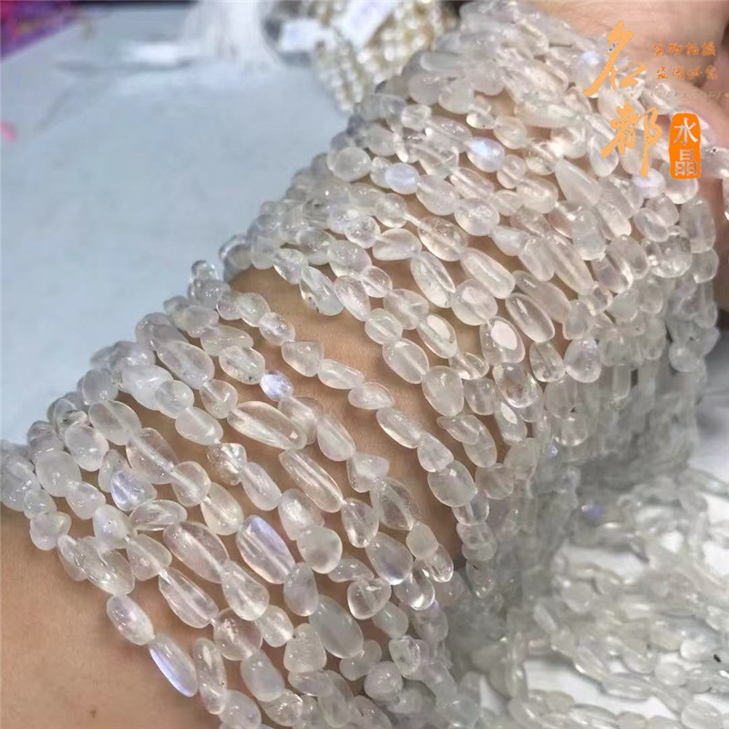 2026名都水晶 天然斯里兰卡蓝月光石随型半成品 蓝月光碎石散珠
