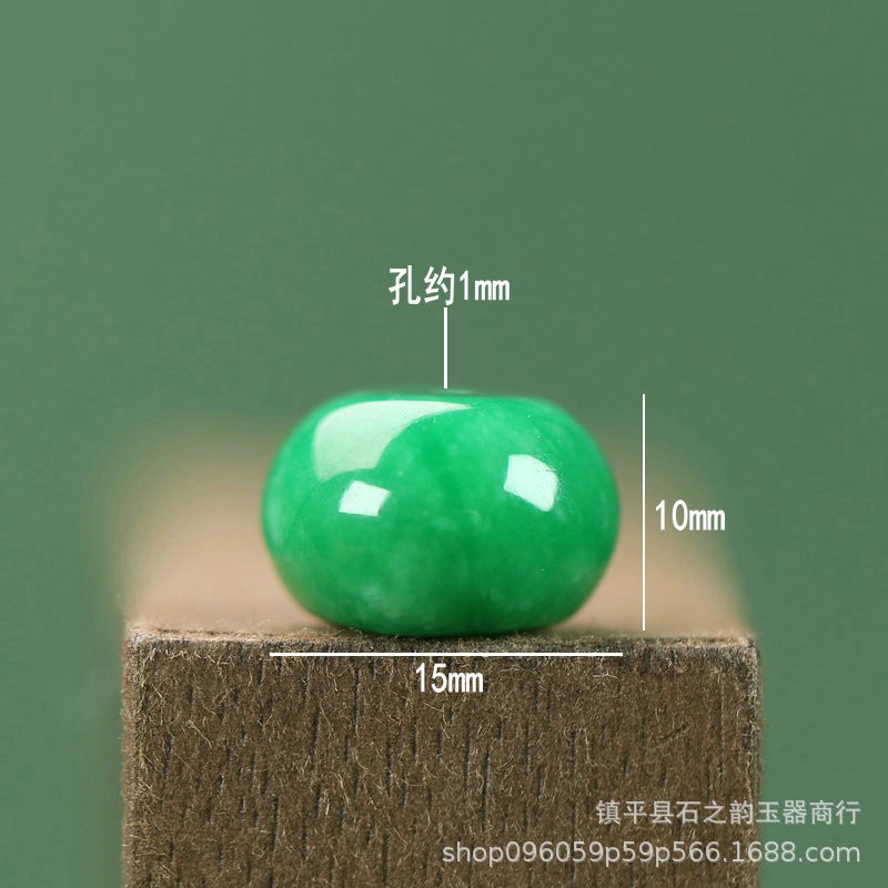 2026大号珠干青玉石15*10mm算盘珠子散珠隔珠diy发簪手串吊坠饰品