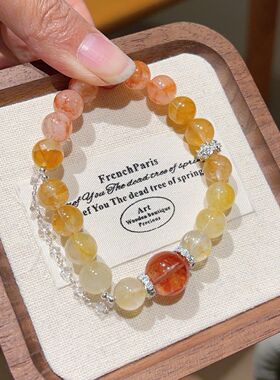 2026天然黄胶花渐变色手串手链梦幻唯美可爱时尚百搭女款