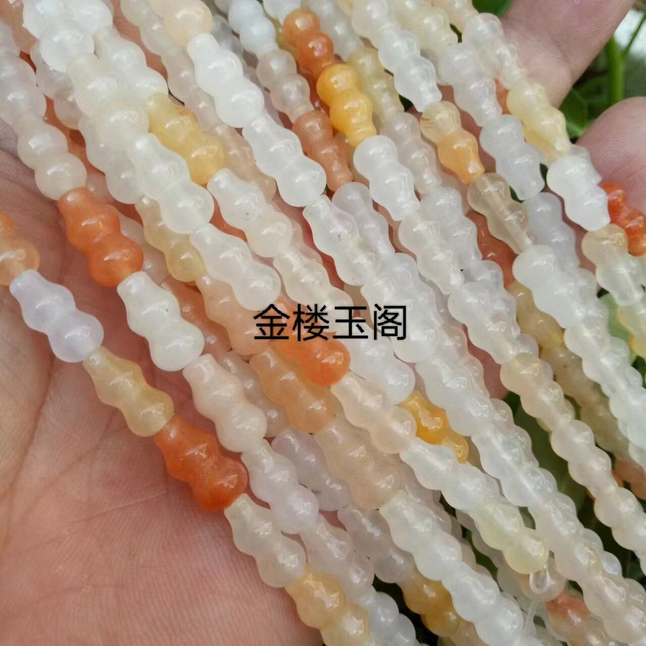 2026天然金丝玉密玉算盘珠葫芦竹节圆珠米珠散珠DIY手串项链配饰