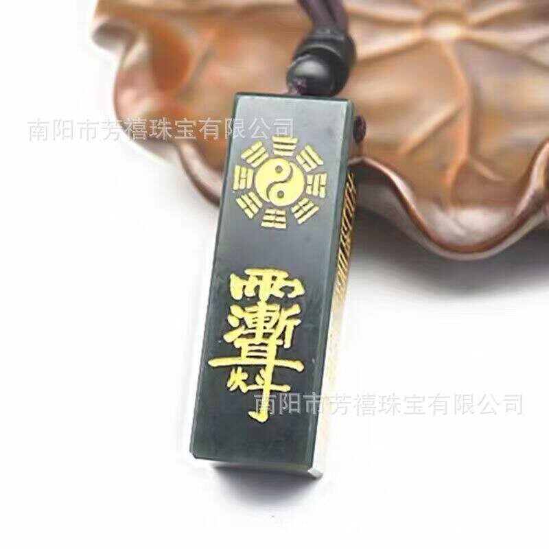 2026和田玉财官印身弱补印招财印章玉石吊坠升官印便携篆刻印章定