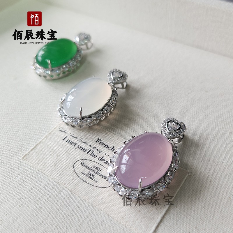 2026复古新中式天然冰种帝王绿玉髓鸽子蛋项链锁骨链镶钻玛瑙玉石