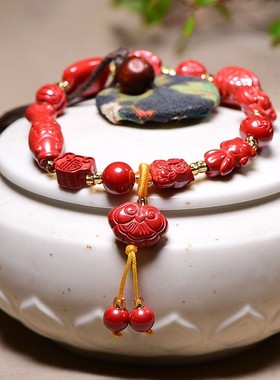 2026朱砂高含量帝王砂多宝单圈挂坠手链辰砂女士本命年饰品纪念品