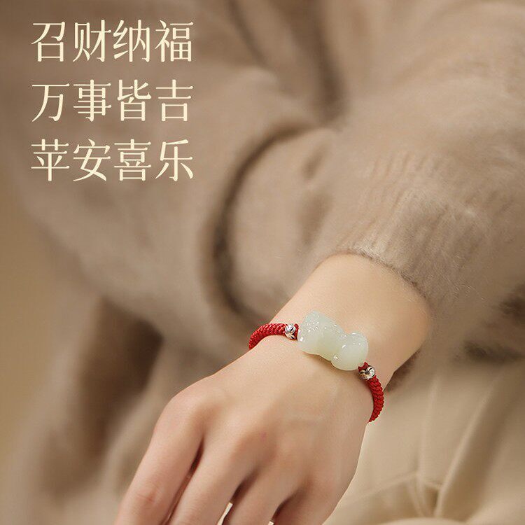 2026马年本命年红绳编织绳手链和田玉貔貅招财好运女款属马手绳