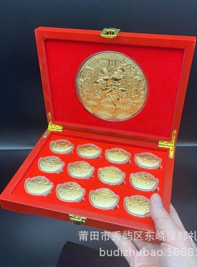 2026新款仿金元宝摆件幸福平安双面聚宝盆福字大金币龙凤呈祥摆件