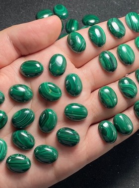 2026天然孔雀石戒面裸石DIY绕线镶嵌戒指手錬吊坠耳针高瓷蛋面椭