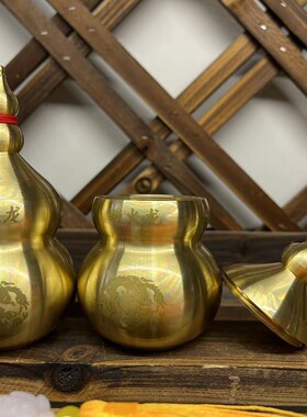 2026纯铜避火龙瓶子厨房西北角碧火龙三辟火龙黄铜罐乾位摆件铜葫