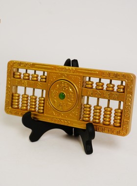 2026古玩铜器收藏黄铜进宝万利铜算盘精打细算算盘铜摆件