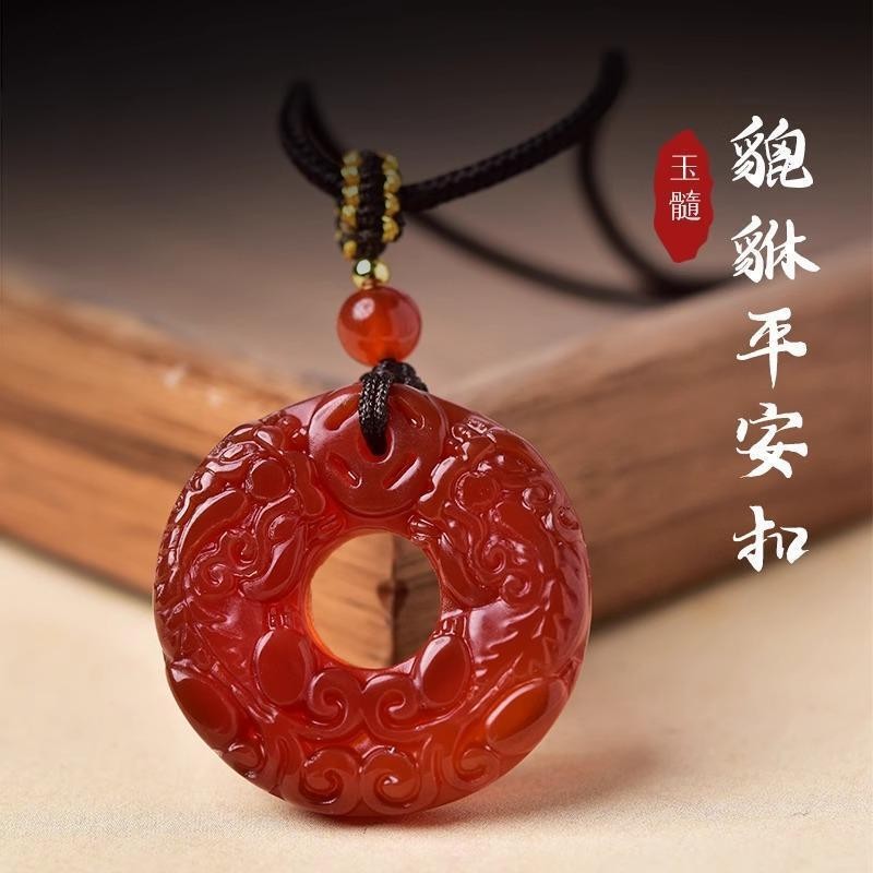 2026玉髓项链女白红玛瑙吊坠玉石双貔貅毛衣链红玛瑙平安扣