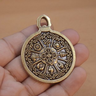 2026黄铜十二生肖八卦镜铜五帝太极八卦平面镜铜镜家居工艺品挂件