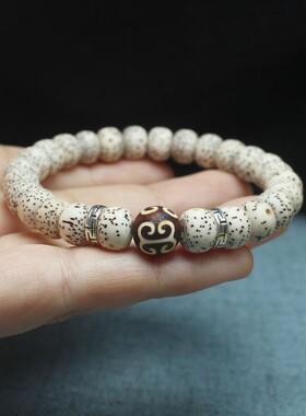 2026正月星月菩提子桶珠手串手链带回纹珠配饰 男女文玩饰品念珠