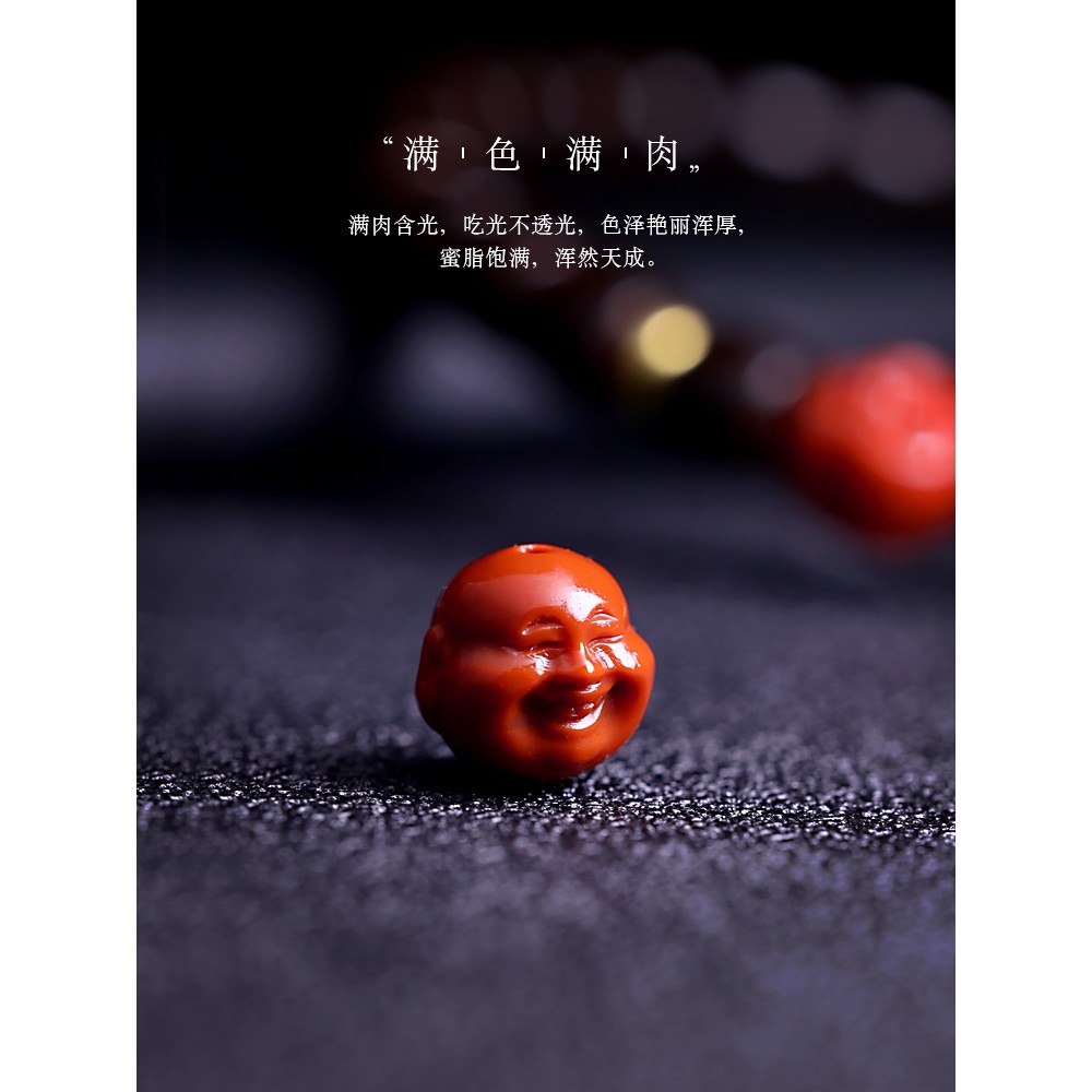 2026天然南红玛瑙弥勒佛背云笑佛散珠吊坠满肉108颗佛珠文玩diy配