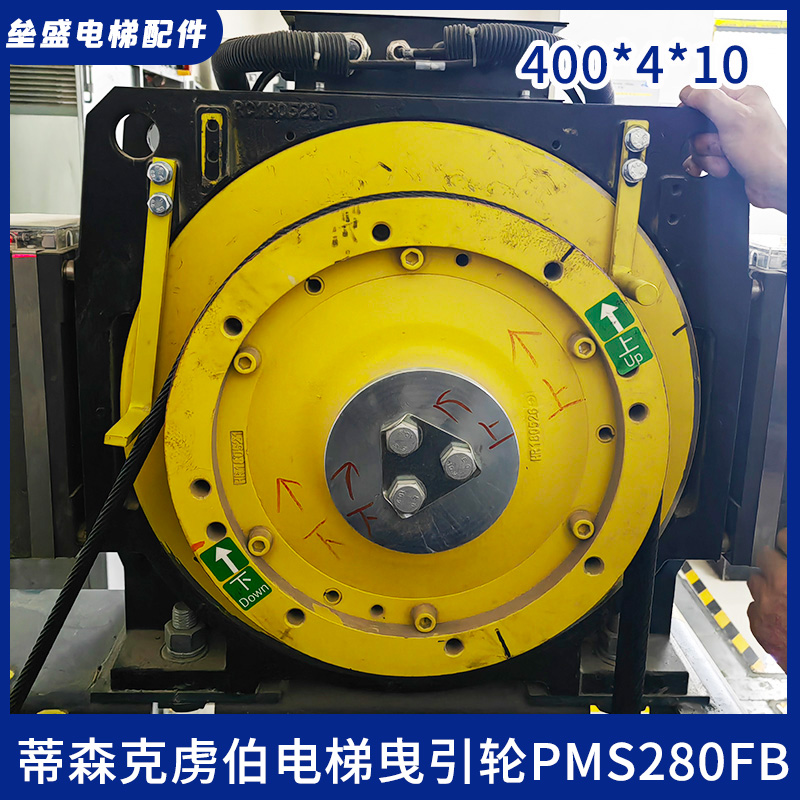 轮子厂家直销现货买贵退差价