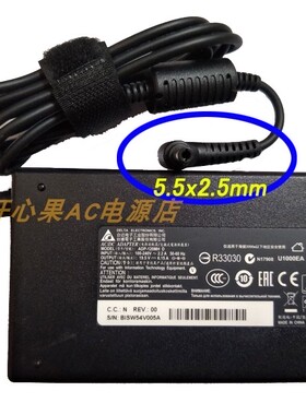 原装微星GF63 GE70 W370S游戏笔记本电源线适配器ADP-120MH D充电