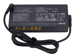 原装华硕玩家国度ROG冰刃3S新锐笔记本电源适配器gx502gv拆机良品