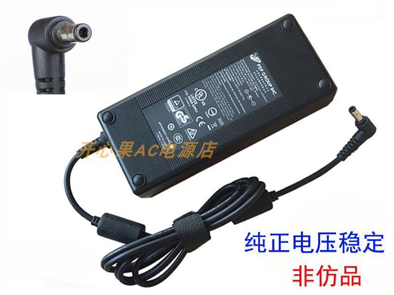 原装全汉FSP150-ABBN2炫龙银魔炎魔T1游戏本电源适配器19V7.89A线