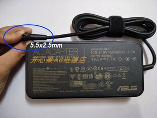 原装华硕飞行堡垒7代 Pro 15 GL703GE GL503G笔记本电源适配器线