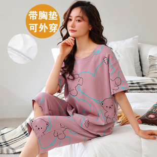 睡衣女士夏季 七分裤 带胸垫固定式 短袖 套装 纯棉家居服卡通印花时尚
