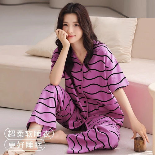 2026新款睡衣女夏季短袖长裤纯棉波浪条纹休闲简约甜美家居服套装