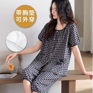 短袖 家居服 睡衣女士夏季 格子韩版 带胸垫固定式 时尚 七分裤 开衫 套装