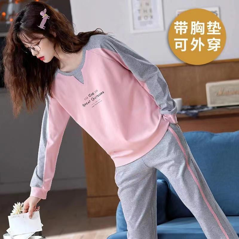 2027年春秋季新款带胸垫睡衣女士高档长袖长裤卡通可爱家居服套装