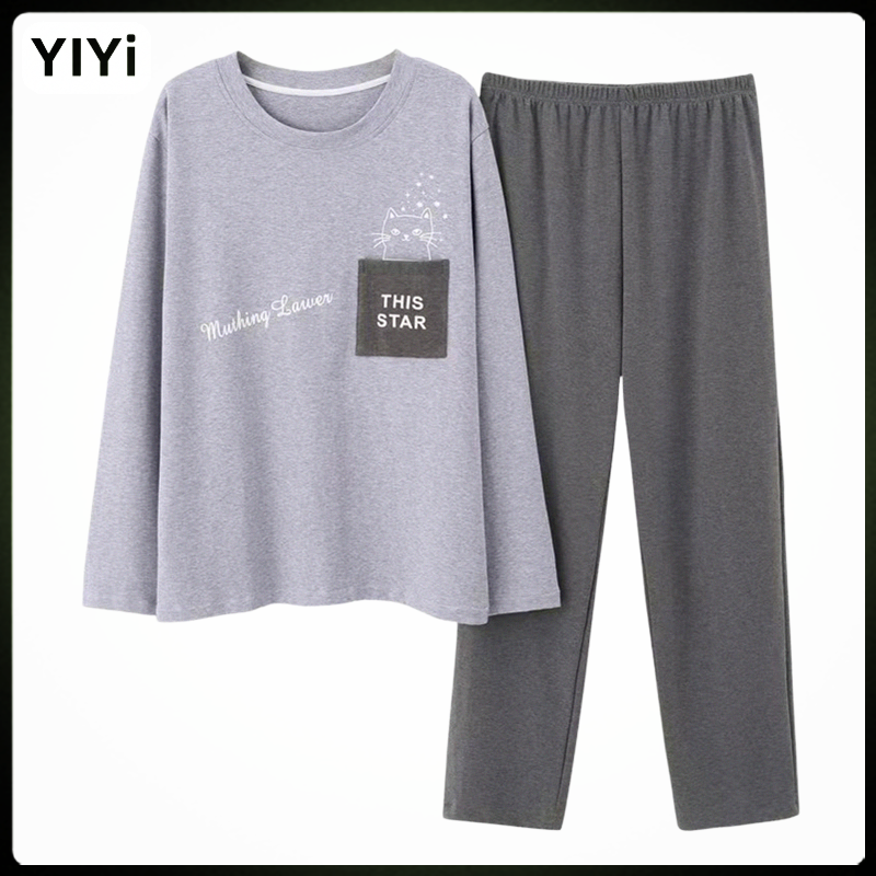 2025新款睡衣男春秋款纯棉长袖韩版简约套装秋季男士青少年家居服