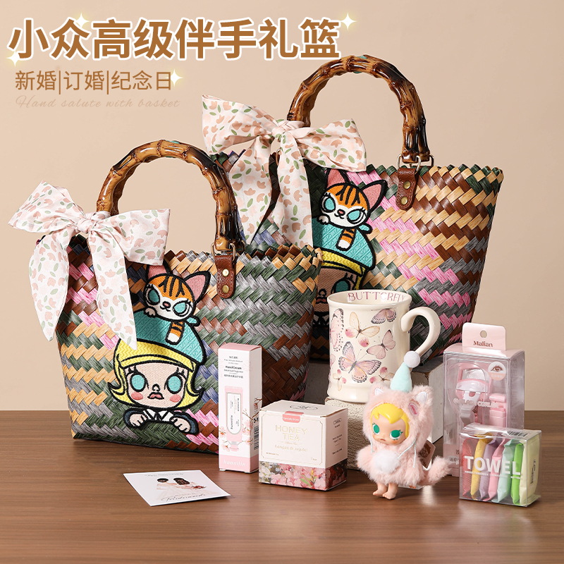 伴手礼女伴娘男伴郎结婚实用礼物