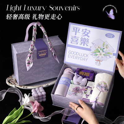 小红书推荐~轻奢女神伴手礼定制
