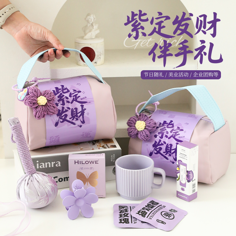 结婚送伴娘【一套就够！】