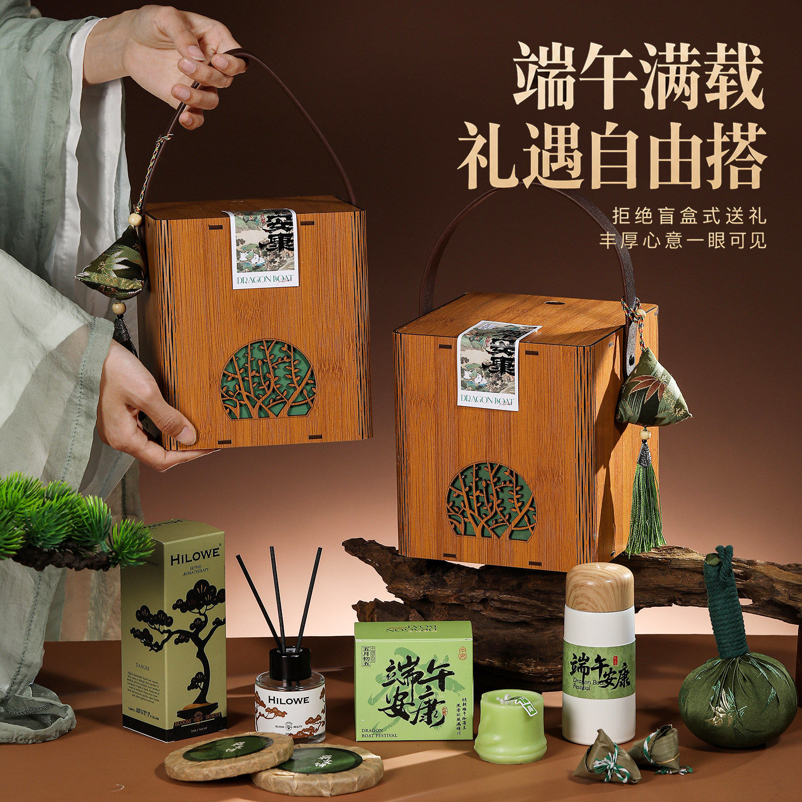 端午节礼物实用养生送员工客户定制logo嘉兴粽子礼包商务伴手礼品