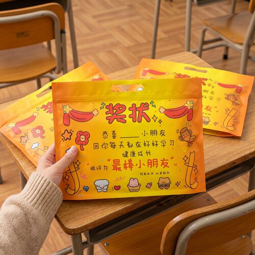 奖状礼袋~每个孩子的专属奖状