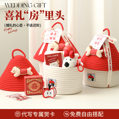 小红书推荐~精致化妆包伴手礼袋