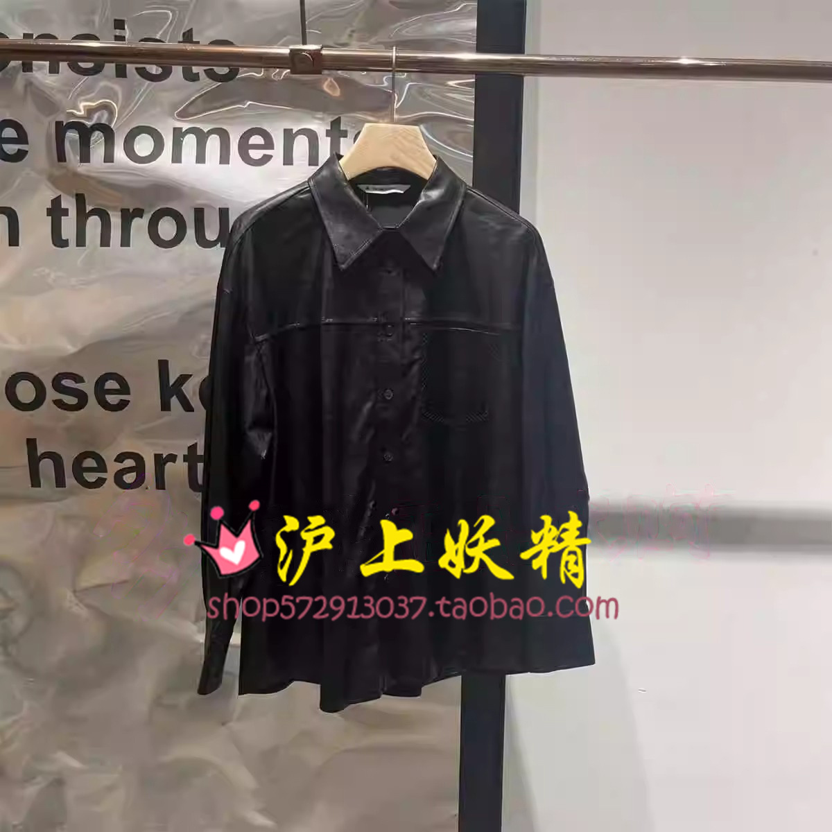 毅播商场同款黑色机车衬衫女24春秋波嘻复古英伦风外套BDR3CD1703