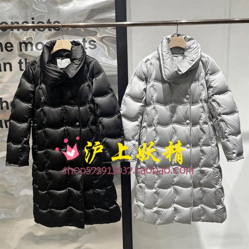 毅播商场同款2025冬款方格绗缝保暖长款羽绒服BDS4RD3596秋色入冬