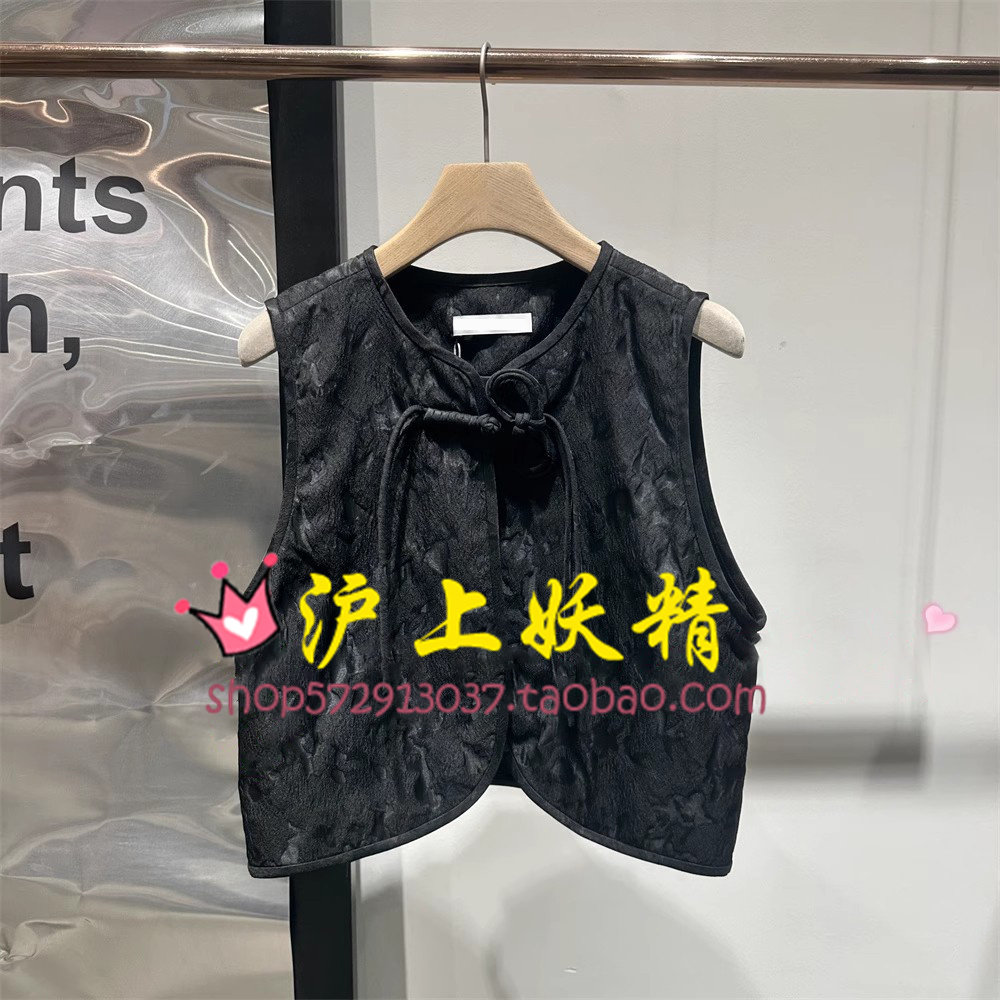 倪妮同款】毅播新中式马甲女25春夏新款气质提花上衣BDS1MD1184