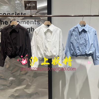 毅播商场同款中式刺绣衬衫外套25春新花苞下摆短款上衣BDS1WD1403