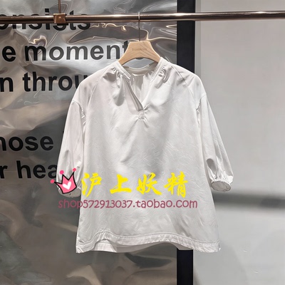 毅播商场同款26夏季新款通勤短袖小衫立领衬衫BDT2HD1706蒹葭苍苍