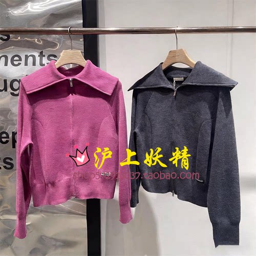 【羊毛】毅播商场同款灰色宽松拉链针织开衫25秋冬新款BDS4UD3749