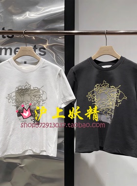 商场同款26夏季新品通勤休闲圆领短袖T恤BDT2YD1740梦境生活