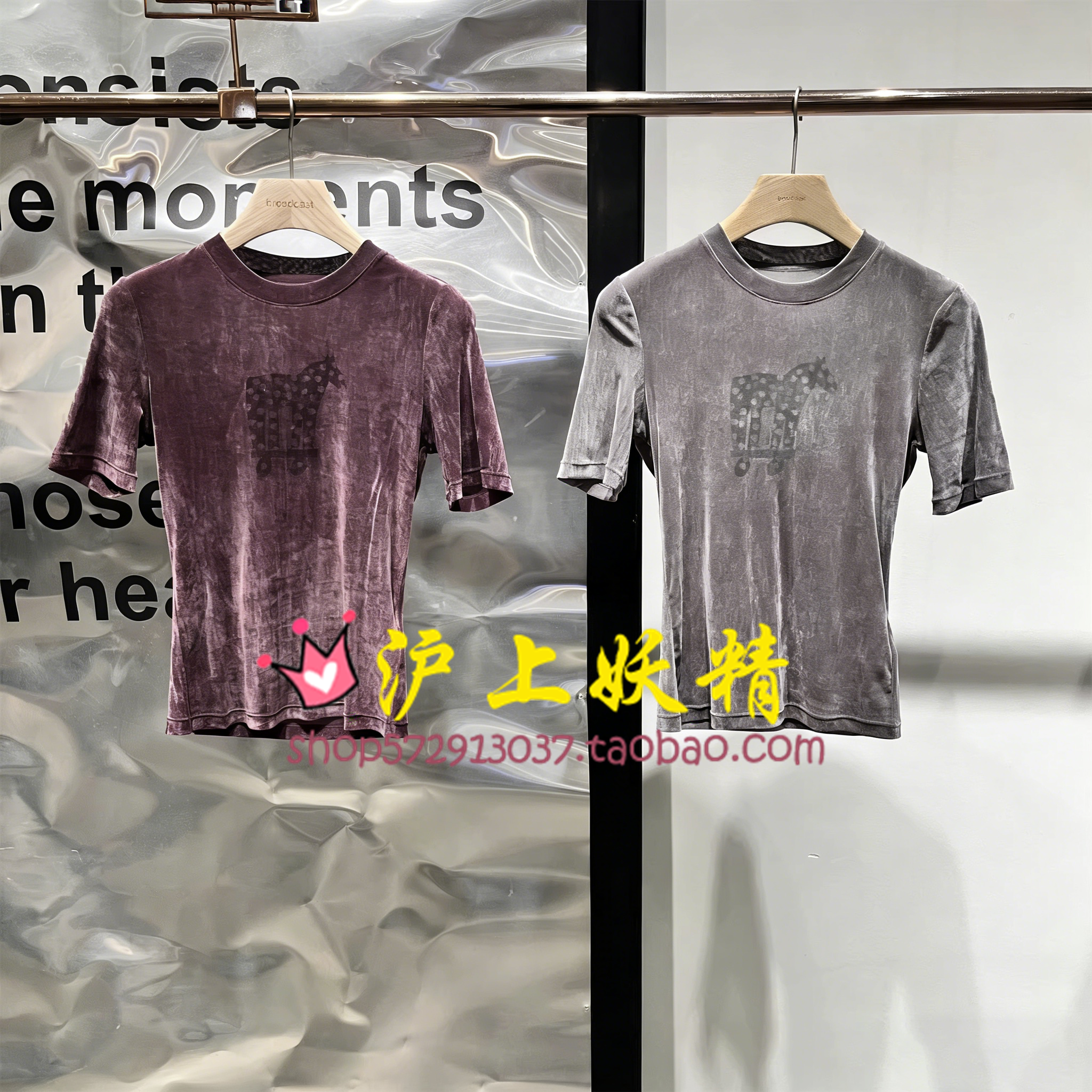 毅播商场同款小马印花圆领短袖T恤26春季新款正肩上衣BDT1YD2908