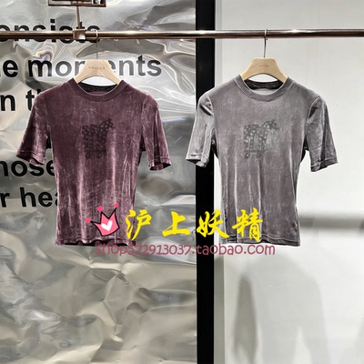 毅播商场同款小马印花圆领短袖T恤26春季新款正肩上衣BDT1YD2908