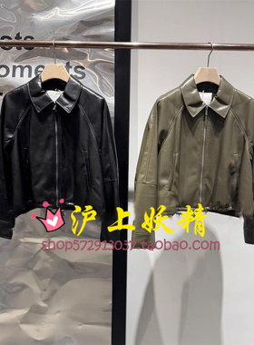 毅播商场同款2025秋新款翻领复古PU皮短外套BDS3WD3074非正确答案