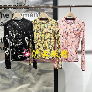 毅播商场同款晕染印花打底长袖T恤女气质上衣26春新款BDT1YD1222