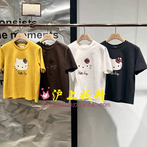 播商场同款2026秋季新款印花短袖T恤上衣女BDT3YD3251晴软喵屿