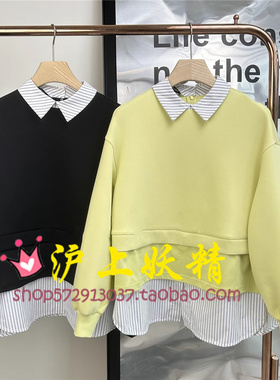 毅播商场同款拼接设计假两件卫衣24秋新款休闲宽松外套BDR3VD1763