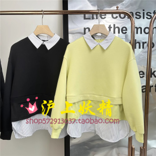 毅播商场同款 休闲宽松外套BDR3VD1763 拼接设计假两件卫衣24秋新款