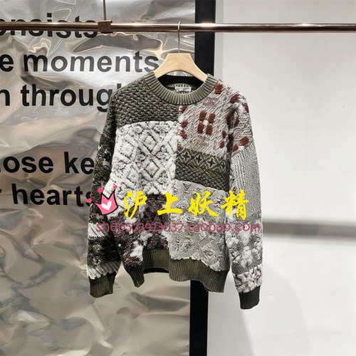 毅播商场同款羊毛提花针织衫女25秋冬新款宽松质感毛衣BDS4SD3696