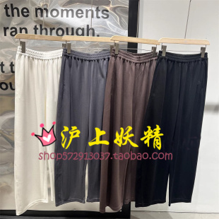 轻薄宽松休闲阔腿裤 女BDS2KD2112光年之外 2025夏新款 毅播商场同款