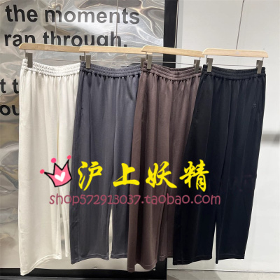 毅播商场同款2025夏新款轻薄宽松休闲阔腿裤女BDS2KD2112光年之外